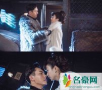 老九门陈伟霆赵丽颖吻戏剧照 陈伟霆赵丽颖洞房是