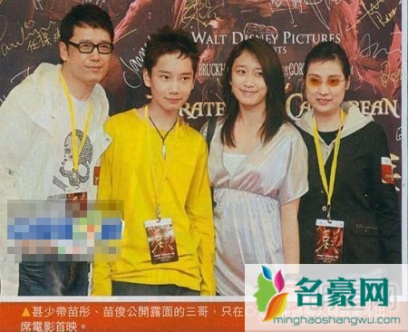 演员苗侨伟个人资料简历 苗侨伟有几个孩子