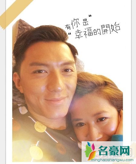 袁伟豪女友马沛诗照片及资料 袁伟豪真实身高