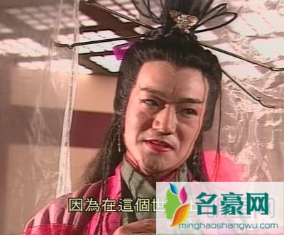 东方不败鲁振顺个人资料身高 鲁振顺年龄几岁