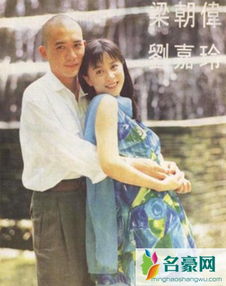梁朝伟爱刘嘉玲吗 刘嘉玲梁朝伟冷战