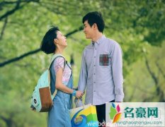 郑微和陈孝正睡了没有 致青春陈孝正对郑微说的台