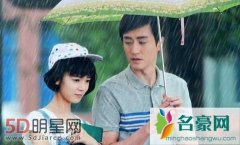 致青春陈孝正的扮演者杨玏经典台词及剧照 致青春