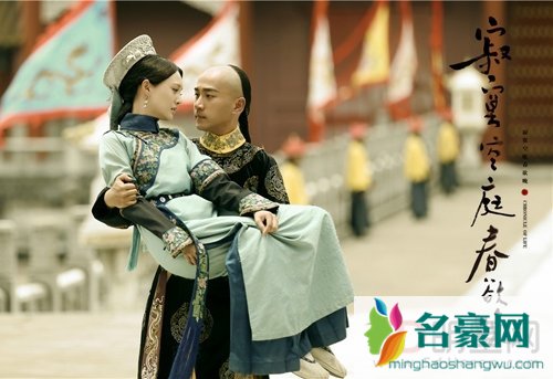 寂寞空庭春欲晚琳琅最后变成皇帝的妃子了吗 琳琅侍寝康熙是哪一集