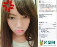 焦恩俊女儿遭骚扰 揭焦恩俊几个老婆几个孩子