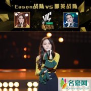于梓贝《普通朋友》不普通 于梓贝和汪晨蕊、阿卡