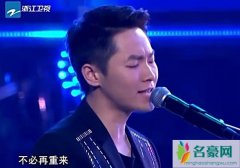 梁博携原创《男孩》中国新歌声归来 梁博现在在做