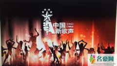 中国新歌声第二季冠军是谁 郭沁或再成一匹黑马