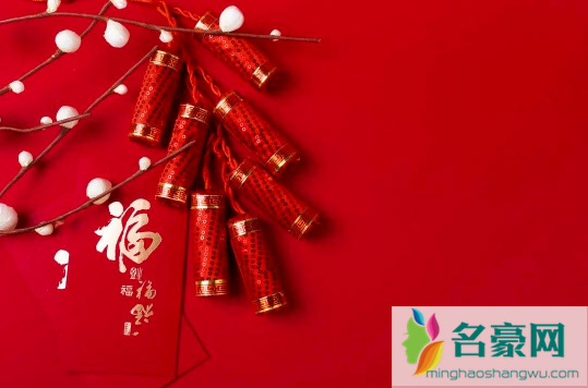 新年第一天尿床代表着钱财吗1