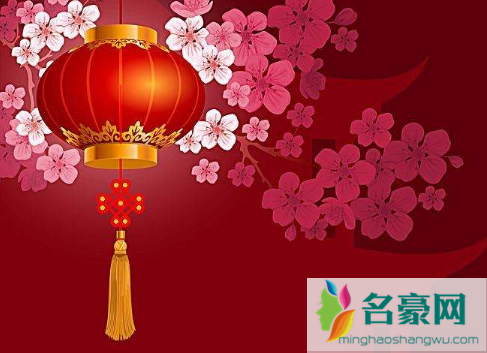 新年第一天尿床代表着钱财吗3