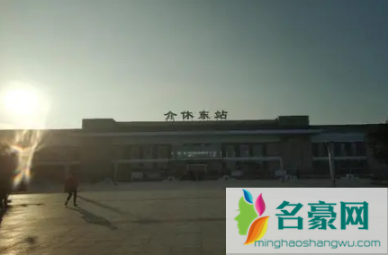 2022年十一期间学校禁止学生回老家吗3