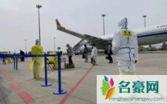 第一入境点隔离后还需要隔离吗2022 入境非四类人员