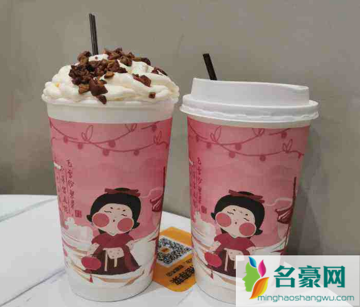 霓裳茶舞是哪里的奶茶品牌3