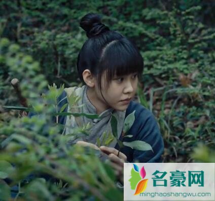 怒晴湘西陈玉楼为什么杀花灵