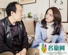 电视剧都挺好苏家几个孩子 他们分别有什么特点