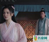 电影美人皮宾娘怎么死的 宾娘是真的爱乔俊昱吗