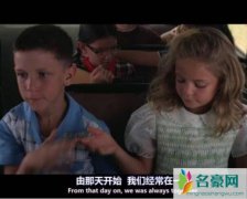 阿甘正传珍妮为什么不和阿甘在一起 她不爱阿甘吗