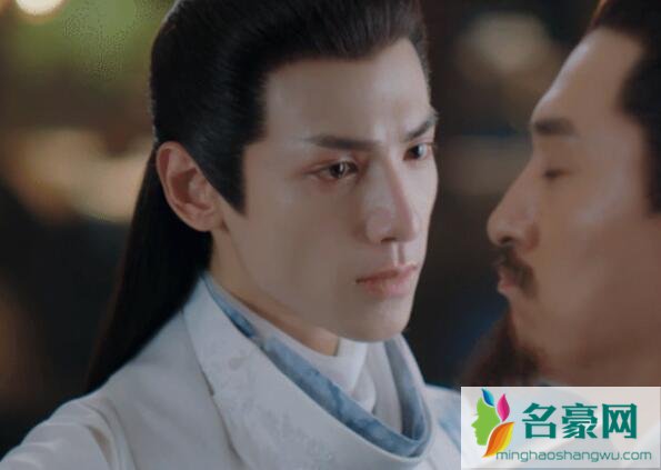 月上重火上官透身世是什么