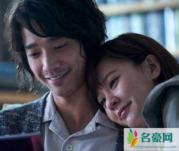 比悲伤更悲伤的故事女主怎么死的