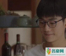 小欢喜第几集磊儿来北京