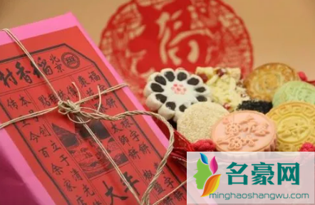 2022年大年初一躲年吗2