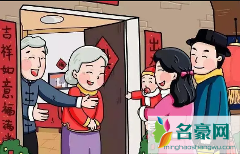 2022大年初一什么人要避一避1