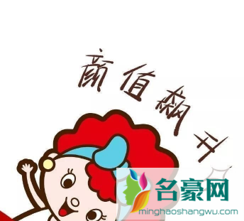 2022年除夕朋友圈9宫格图片怎么发15