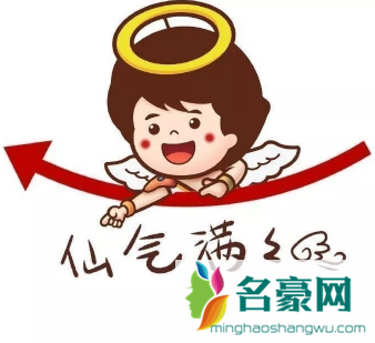 2022年除夕朋友圈9宫格图片怎么发20