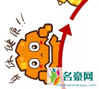 2022年除夕朋友圈9宫格图片怎么发16