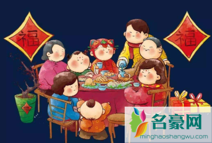 2025至2029连续5年没大年三十吗1