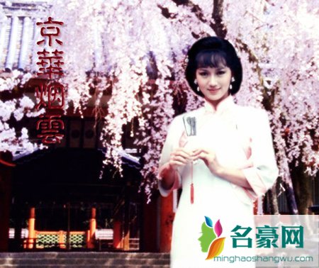 京华烟云赵雅芝剧照/剧情 赵雅芝主演京华烟云