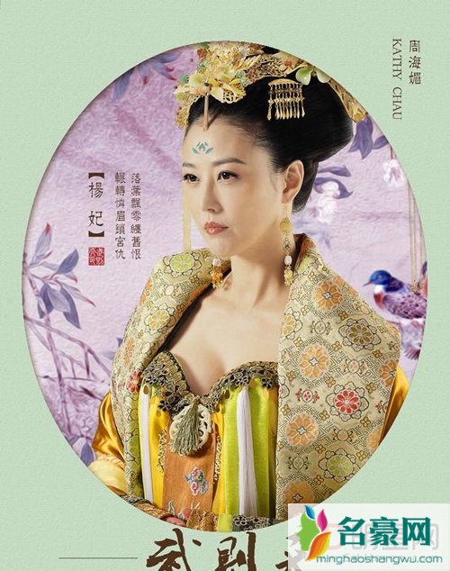 周海媚红斑狼疮近照 周海媚患过红斑狼疮