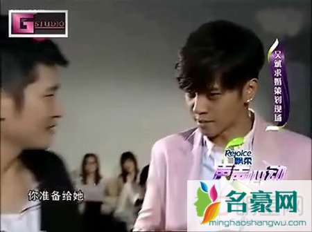 罗志祥助阵吴斌求婚 林志颖和罗志祥关系
