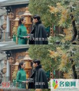 老九门丫头得的什么病 二月红对丫头的感情