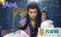 九州·天空城羽还真的扮演者陈若轩资料及结局 雪飞
