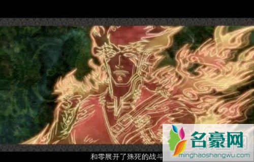 侠岚有几个无极侠岚 侠岚无极境界