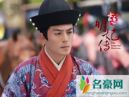 女医传明妃皇帝是谁 女医明妃传是哪个朝代的历史背景