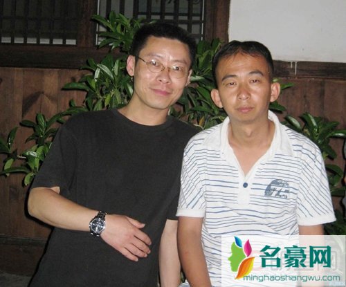 巨兴茂的老婆牟兴区照片简介 巨兴茂结婚照