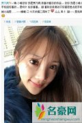 贾乃亮微博晒幸福 求婚三周年依然甜蜜如初