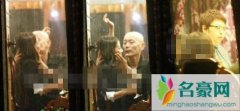 韩红庆功宴 葛优赵薇齐聚玩亲亲