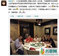 梁咏琪包房私密照片曝光 梁咏琪老公究竟是谁