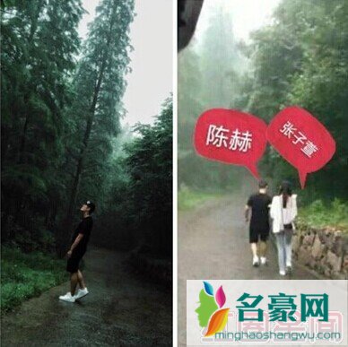 张子萱小号迪西妈咪真实身份 张子萱陈赫同游热吻照片