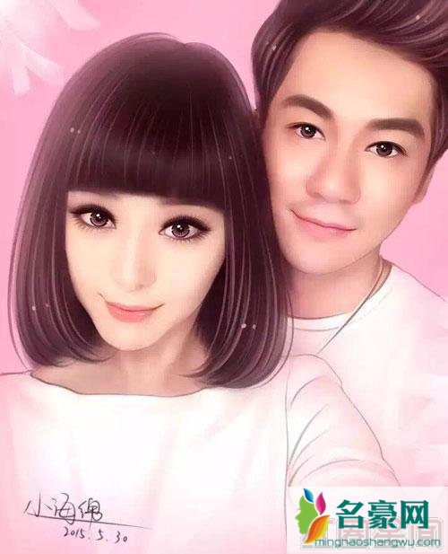 范冰冰周四见王朝的女人 范冰冰李晨结婚领证日期