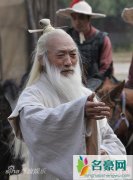 武术泰斗于承惠去世原因真相 于承惠双手剑是怎么
