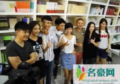 我的青春我点赞开播时间 张嘉倪姜潮吻照脱衣床戏