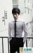 微微一笑很倾城什么时间上映 杨洋郑爽大尺度舌吻