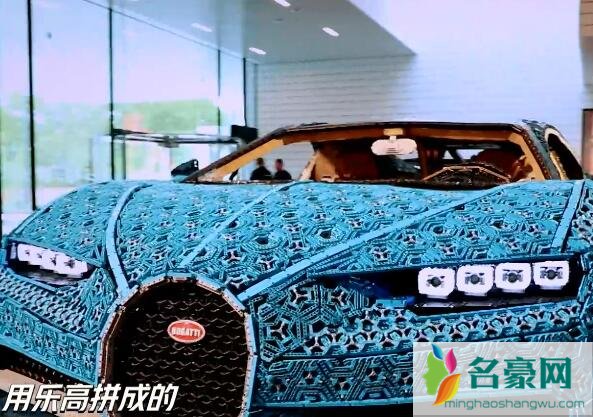 天天向上王一博钱枫参观乐高工厂是哪一期