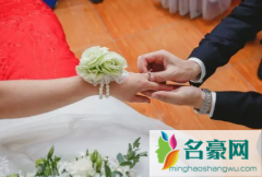2022年赶乱岁可以结婚吗 为什么有赶乱岁这一说法