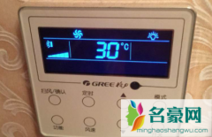 空调制热要不要加氟 空调氟利昂制冷制热的原理