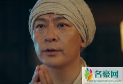 灵魂摆渡黄泉赵吏为什么杀孟婆